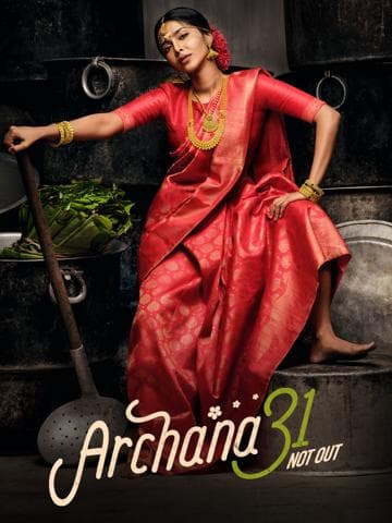 Archana 31 Not Out