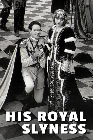 His Royal Slyness