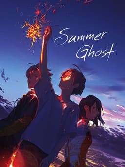 Summer Ghost