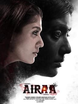 Airaa