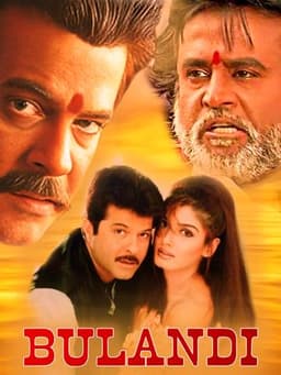 Bulandi