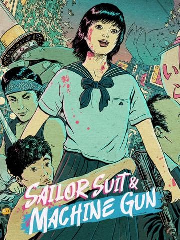 Sailor Suit and Machine Gun