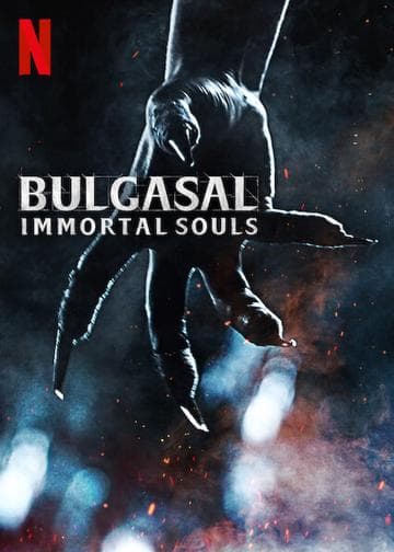 Bulgasal: Immortal Souls