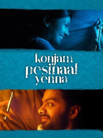 Konjam Pesinaal Yenna