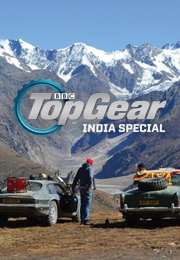 Top Gear: The Great Adventure 5
