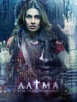Aatma