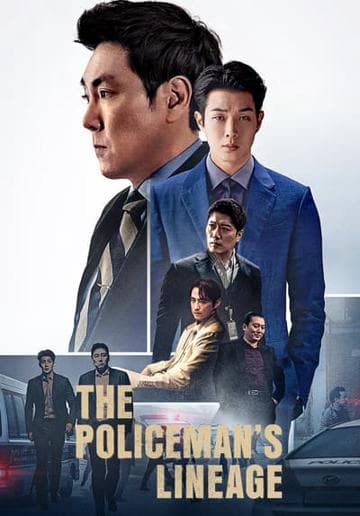 The Policeman's Lineage