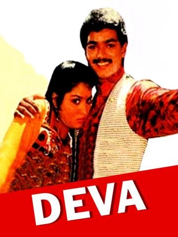 Deva