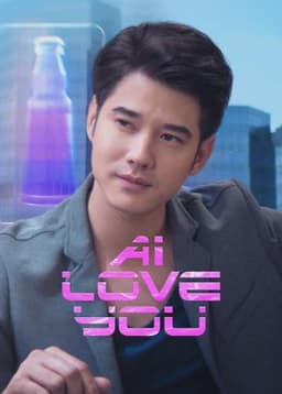 AI Love You