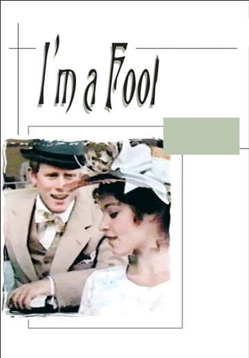 I'm a Fool