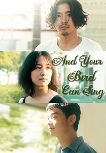 And Your Bird Can Sing