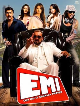 EMI