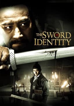 The Sword Identity
