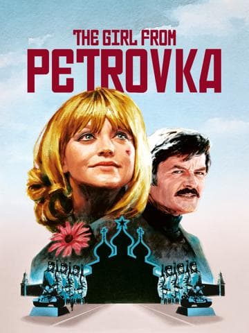 The Girl from Petrovka