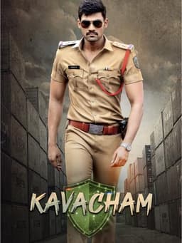 Kavacham