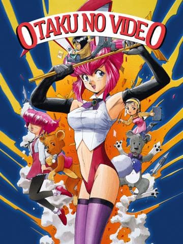 Otaku no Video