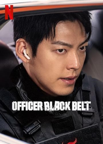 Officer Black Belt
