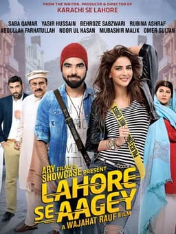 Lahore Se Aagey