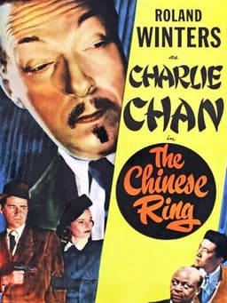 The Chinese Ring