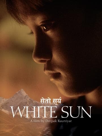 White Sun