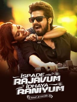 Ispade Rajavum Idhaya Raniyum