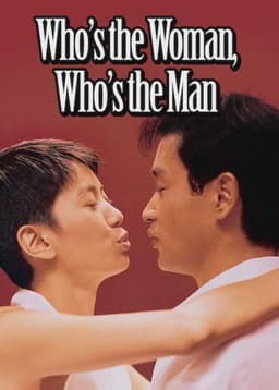 Who's the Woman, Who's the Man?