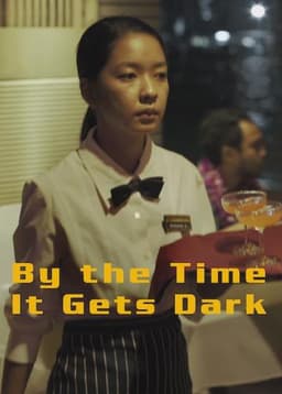 By the Time It Gets Dark