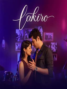 Lakiro