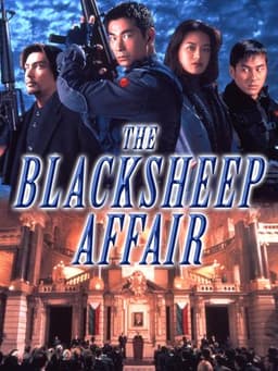 The Blacksheep Affair