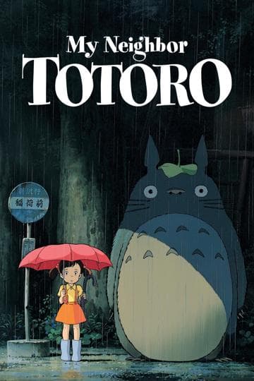 My Neighbor Totoro
