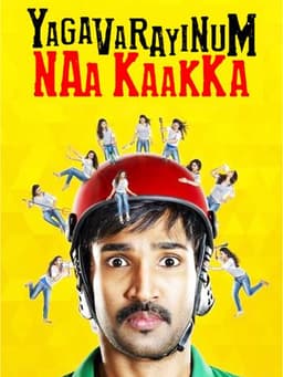 Yagavarayinum Naa Kaakka