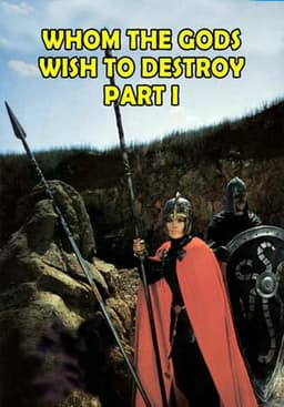 Whom the Gods Wish to Destroy