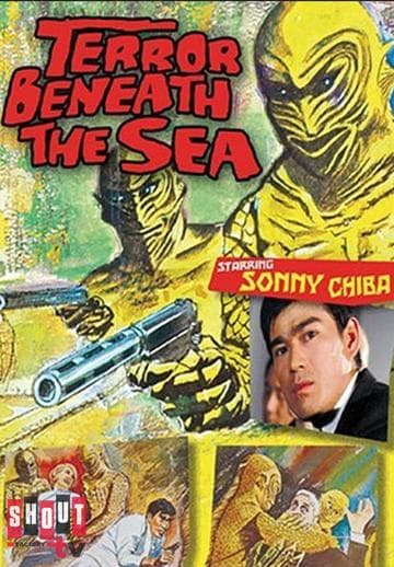 Terror Beneath the Sea