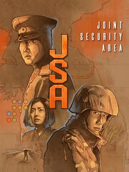 Joint Security Area