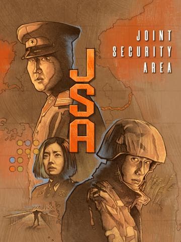 Joint Security Area