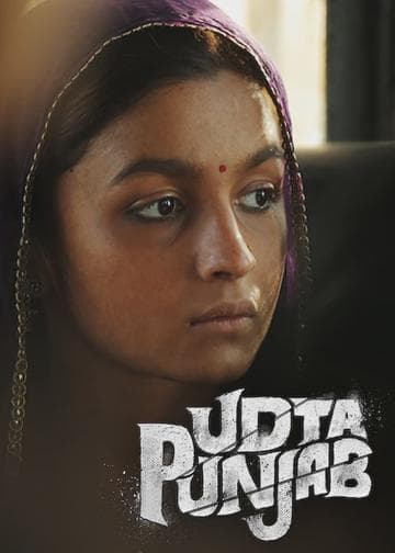Udta Punjab