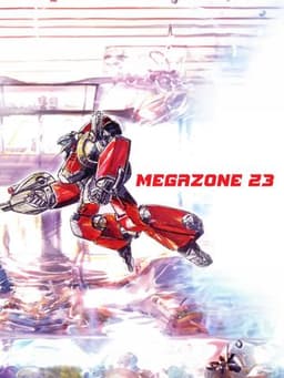 Megazone 23