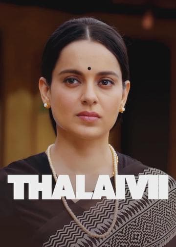 Thalaivii