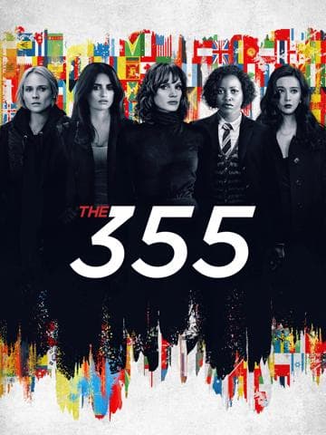 The 355