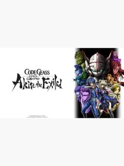 Code Geass: Akito the Exiled 4: Memories of Hatred