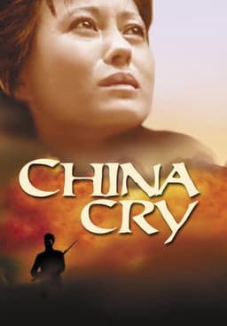 China Cry