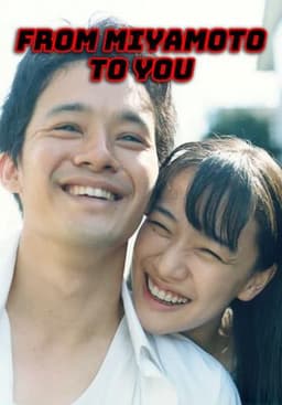 From Miyamoto to You