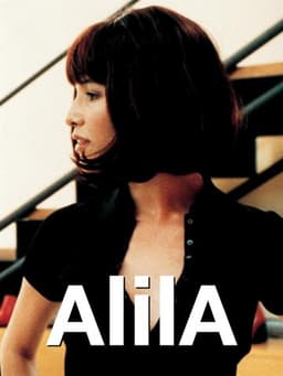 Alila