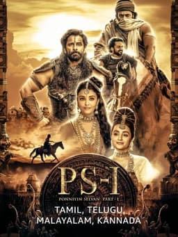 Ponniyin Selvan: Part I