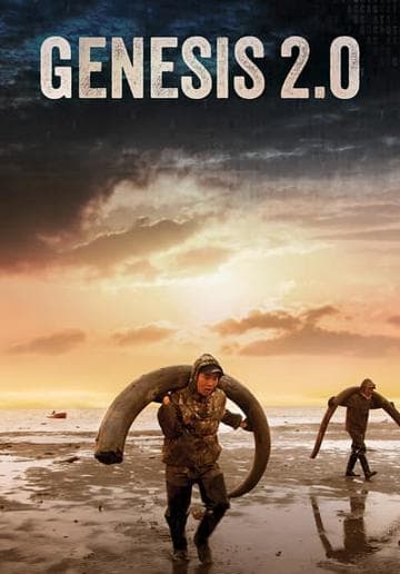 Genesis 2.0