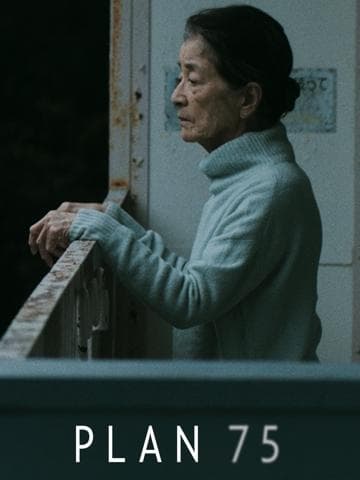 Plan 75