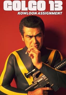 Golgo 13: Assignment Kowloon