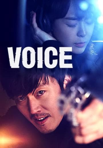 Voice