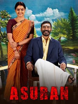 Asuran