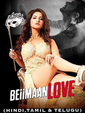 Beiimaan Love